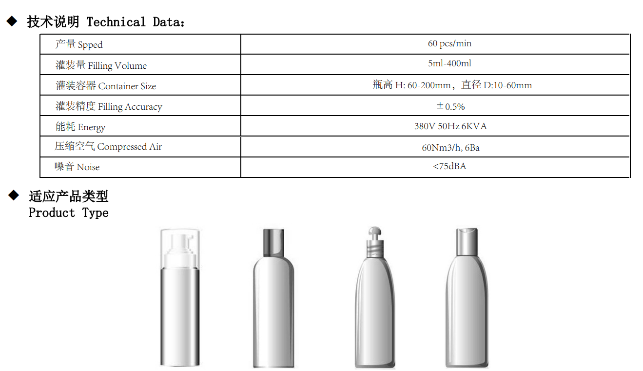 微信图片_20231120101727.png